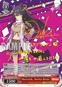 Maverick, Narita Brian (SP) (UMA/W106-E094SP) card