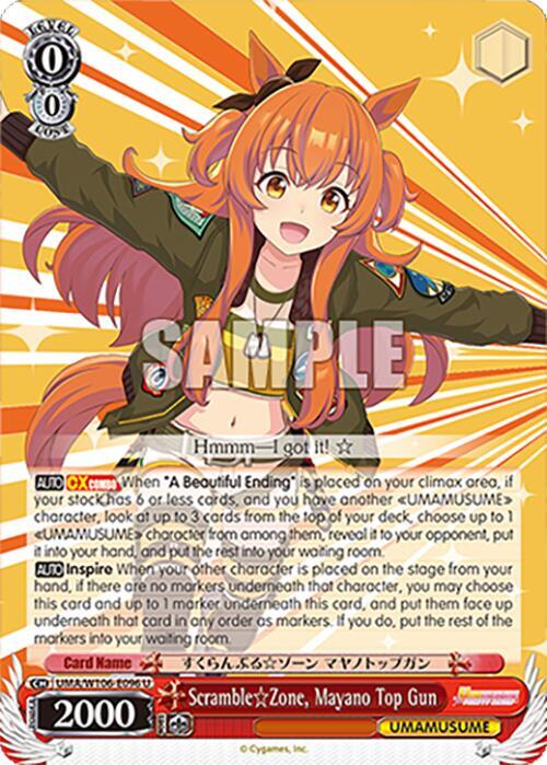 Scramble Zone, Mayano Top Gun