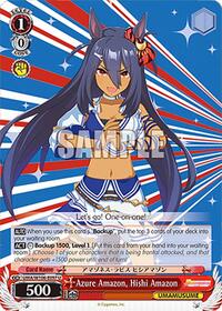 Azure Amazon, Hishi Amazon (UMA/W106-E097) card