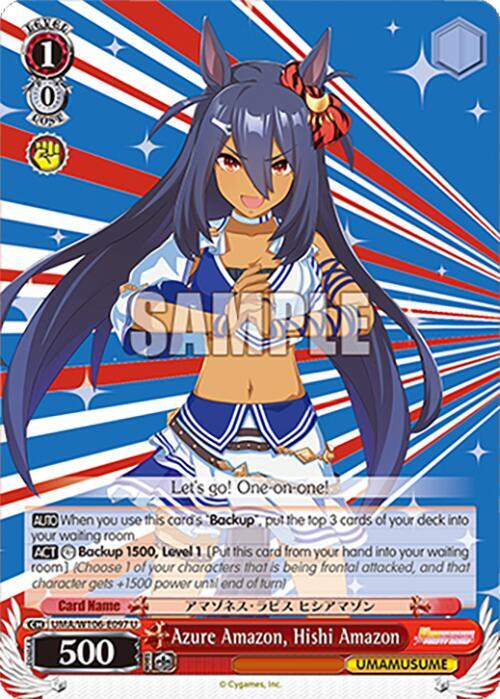 Azure Amazon, Hishi Amazon
