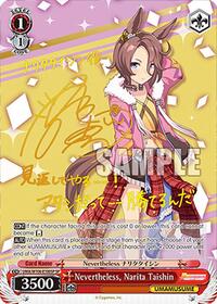 Nevertheless, Narita Taishin (SP) (UMA/W106-E100SP) card