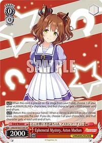 Ephemeral Mystery, Aston Machan (SR) (UMA/W106-E104S) card
