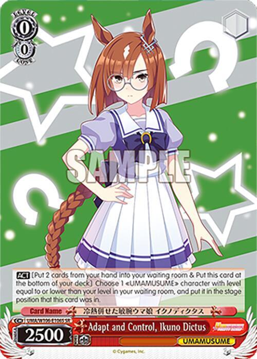 Adapt and Control, Ikuno Dictus (SR)
