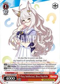 Fiery Intellectual, Biwa Hayahide (UMA/W106-E107) card