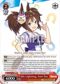 Edo Lightning, Inari One (UMA/W106-E108) card