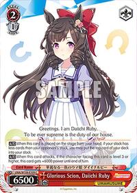 Glorious Scion, Daiichi Ruby (UMA/W106-E109) card