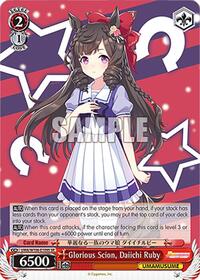 Glorious Scion, Daiichi Ruby (SR) (UMA/W106-E109S) card