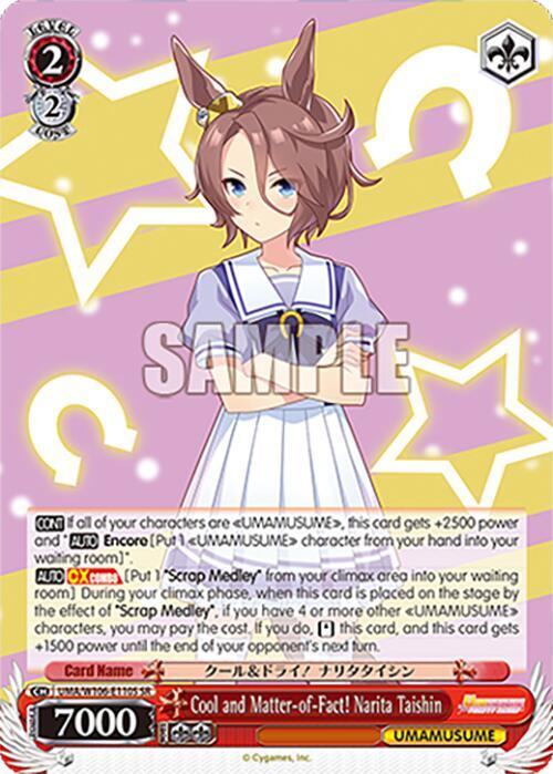 Cool and Matter-of-Fact! Narita Taishin (SR)