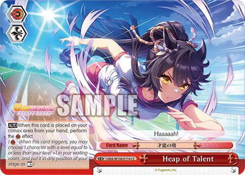 Heap of Talent (CC)