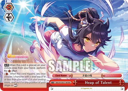 Heap of Talent (RRR)