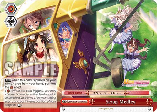 Scrap Medley (RRR)