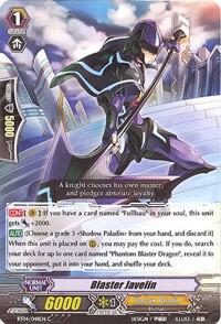 Blaster Javelin