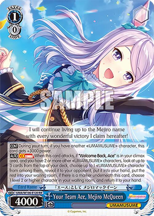 Your Team Ace, Mejiro McQueen