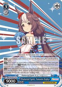 Fluttertail Spirit, Yamanin Zephyr (UMA/W106-E125) card