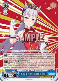 Red Strife, Gold Ship (UMA/W106-E126) card
