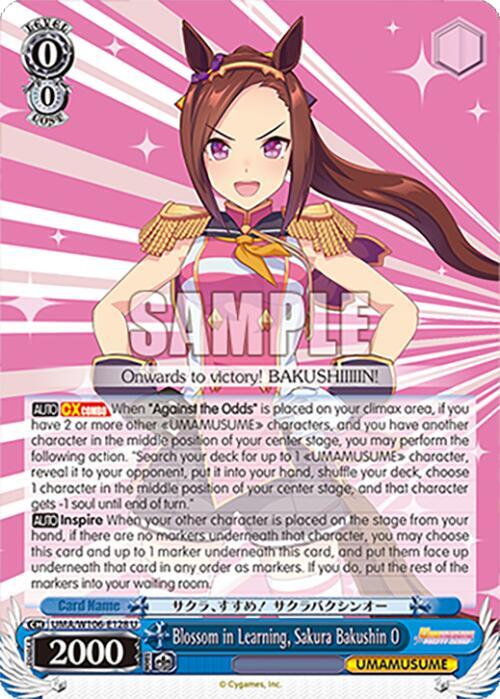 Blossom in Learning, Sakura Bakushin O
