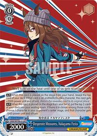Desperate Measures, Nakayama Festa (UMA/W106-E129) card