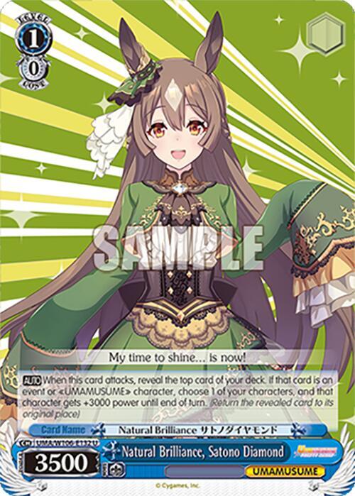 Natural Brilliance, Satono Diamond - Umamusume: Pretty Derby
