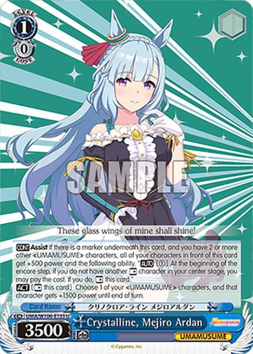 Crystalline, Mejiro Ardan