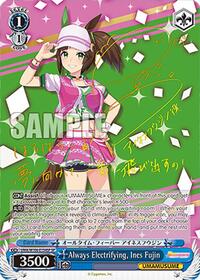 Always Electrifying, Ines Fujin (SP) (UMA/W106-E134SP) card