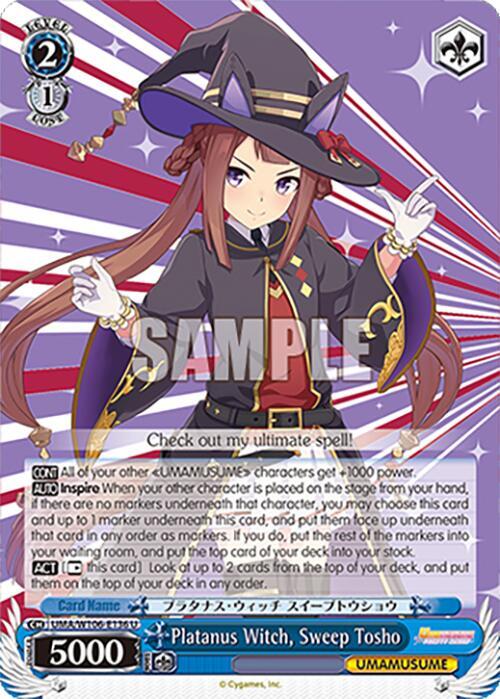 Platanus Witch, Sweep Tosho