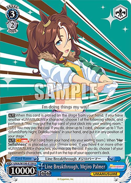 Line Breakthrough, Mejiro Palmer - Umamusume: Pretty Derby - Weiss