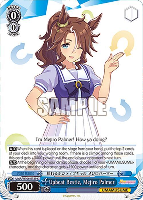 Upbeat Bestie, Mejiro Palmer
