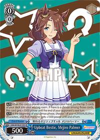 Upbeat Bestie, Mejiro Palmer (SR) (UMA/W106-E139S) card