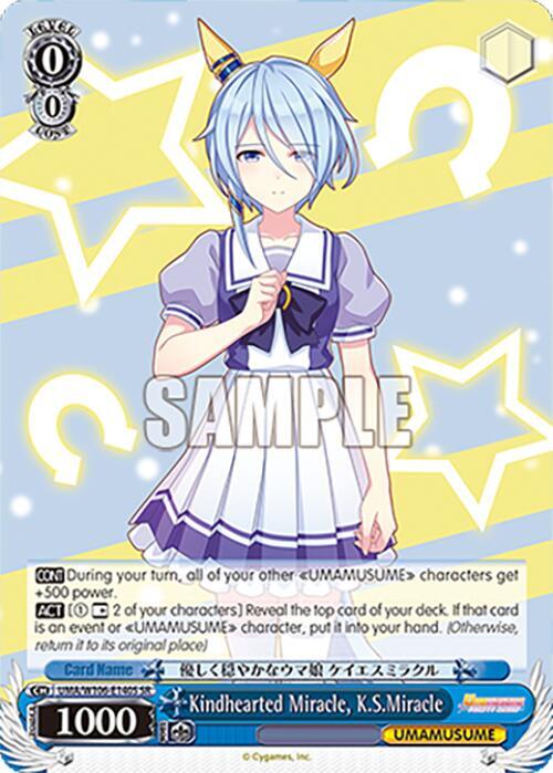 Kindhearted Miracle, K.S.Miracle (SR)