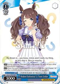 Modern Fashionista!   Tosen Jordan (UMA/W106-E143) card