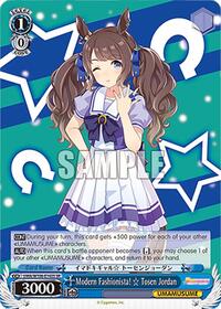 Modern Fashionista!   Tosen Jordan (SR) (UMA/W106-E143S) card