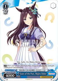 Scars of the Past, Mejiro Dober (UMA/W106-E144) card