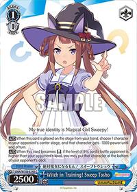 Witch in Training! Sweep Tosho (UMA/W106-E145) card
