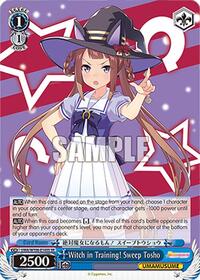 Witch in Training! Sweep Tosho (SR) (UMA/W106-E145S) card