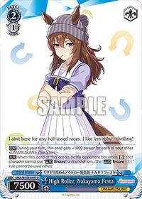 High Roller, Nakayama Festa (UMA/W106-E147) card