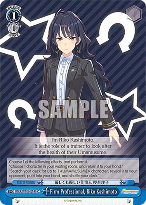Firm Professional, Riko Kashimoto