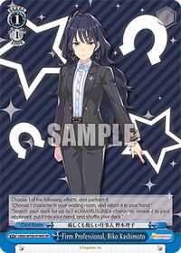Firm Professional, Riko Kashimoto (SR) (UMA/W106-E149S) card