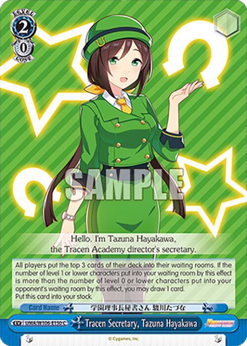 Tracen Secretary, Tazuna Hayakawa