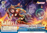 The First Fantasy Kinen (CC) (UMA/W106-E152) card