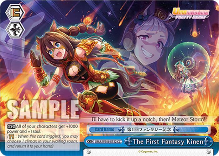 The First Fantasy Kinen (CC)