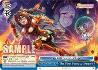 The First Fantasy Kinen (RRR) (UMA/W106-E152R) card