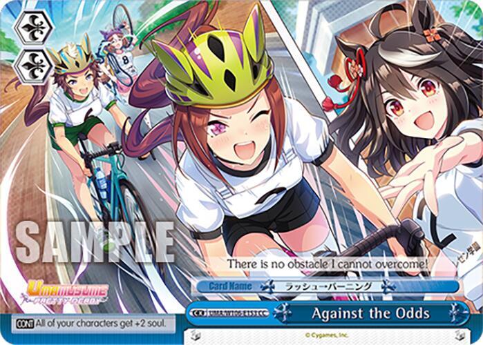 Against the Odds (CC) - Umamusume: Pretty Derby - Weiss Schwarz