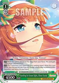 Searching for Unseen Sights, Silence Suzuka (PR) (UMA/W106-PE02) card