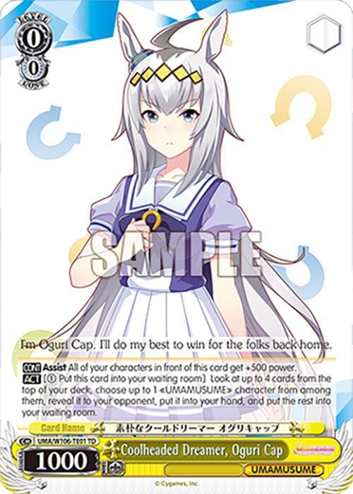 Coolheaded Dreamer, Oguri Cap