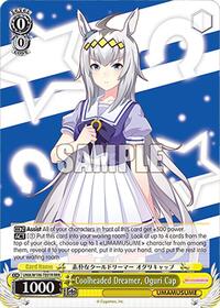 Coolheaded Dreamer, Oguri Cap (RRR) (UMA/W106-TE01R) card
