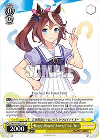 Happy Hoppin' Racer, Tokai Teio (UMA/W106-TE02) card