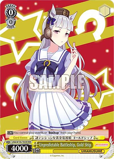 Unpredictable Battleship, Gold Ship (RRR) Umamusume: Pretty Derby Triple Rare Weiss Schwarz card — value and price