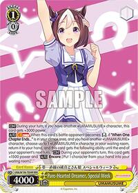 Pure-Hearted Dreamer, Special Week (RRR) (UMA/W106-TE04R) card