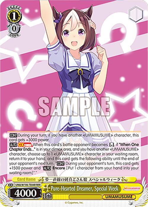 Pure-Hearted Dreamer, Special Week (RRR)