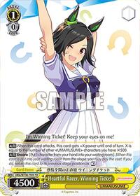 Heartful Racer, Winning Ticket (UMA/W106-TE05) card